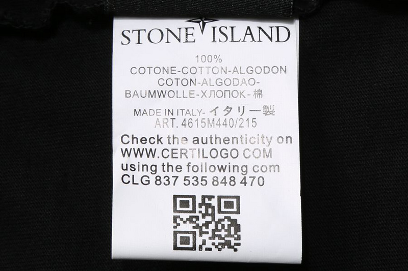 SI T-shirt 3341 - Image 24