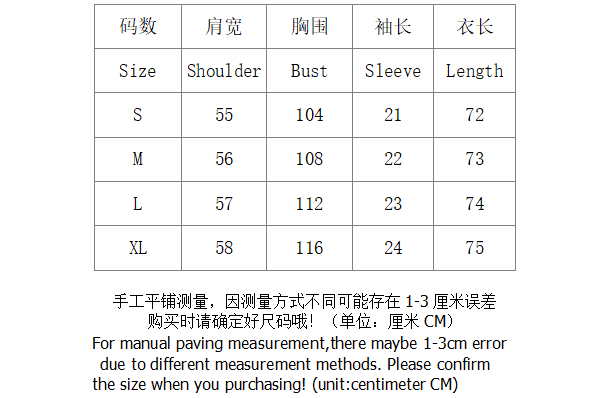 SI T-shirt 3461 - Image 1
