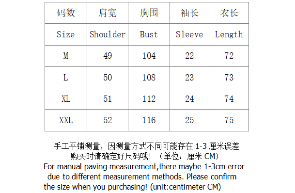SI T-shirt 3531 - Image 1