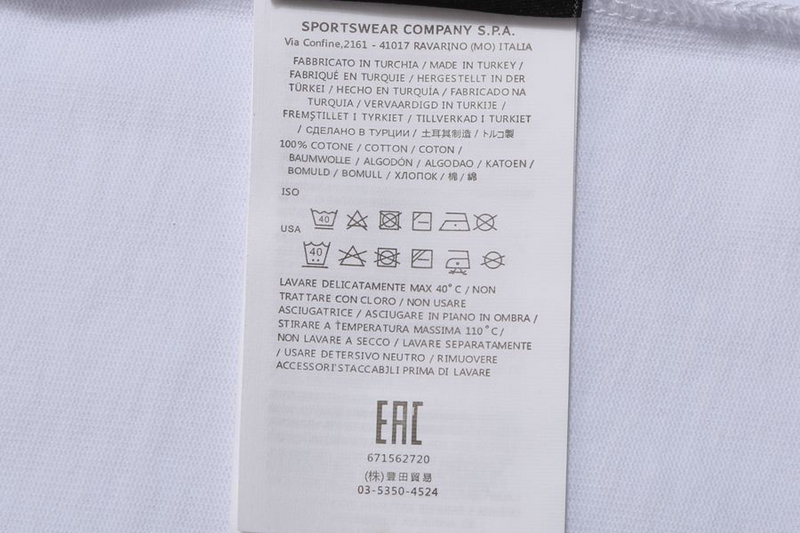 SI T-shirt 3531 - Image 26