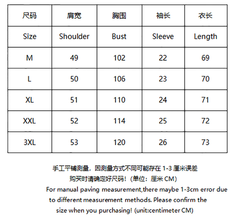 SI T-shirt 3834 - Image 1