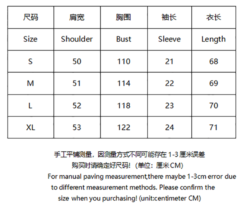 SI T-shirt 4443 - Image 1