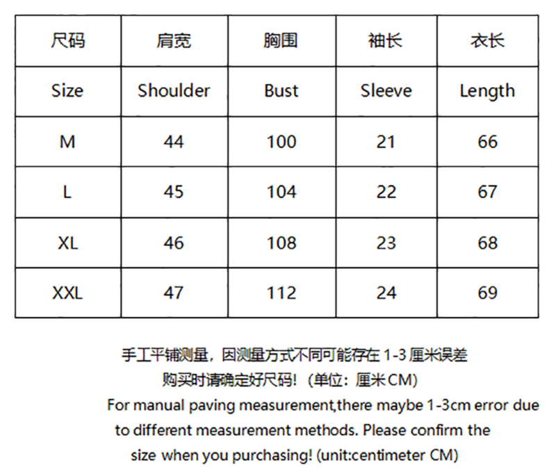 SI T-shirt 4457 - Image 1