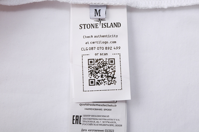 SI T-shirt 4457 - Image 29