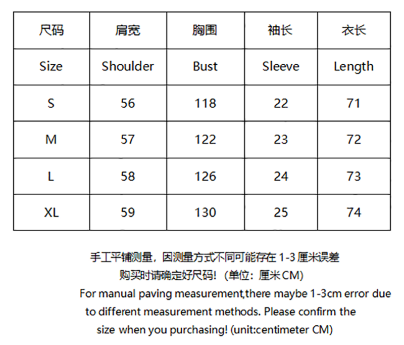 SI T-shirt 4502 - Image 1