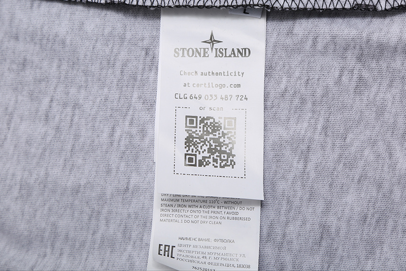 SI T-shirt 4502 - Image 20