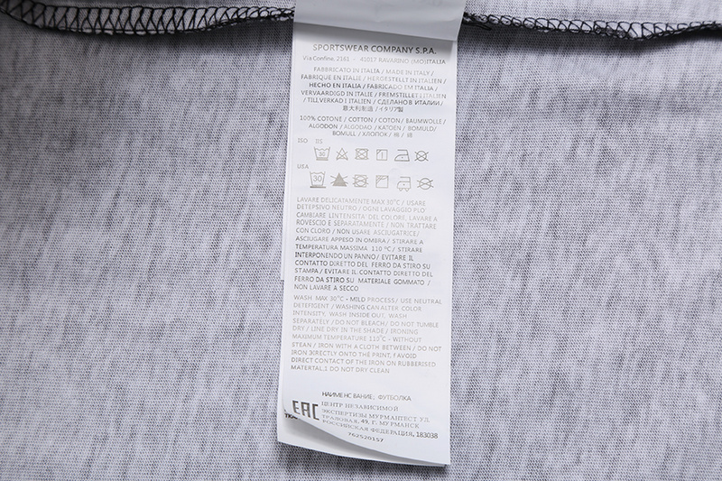SI T-shirt 4502 - Image 21
