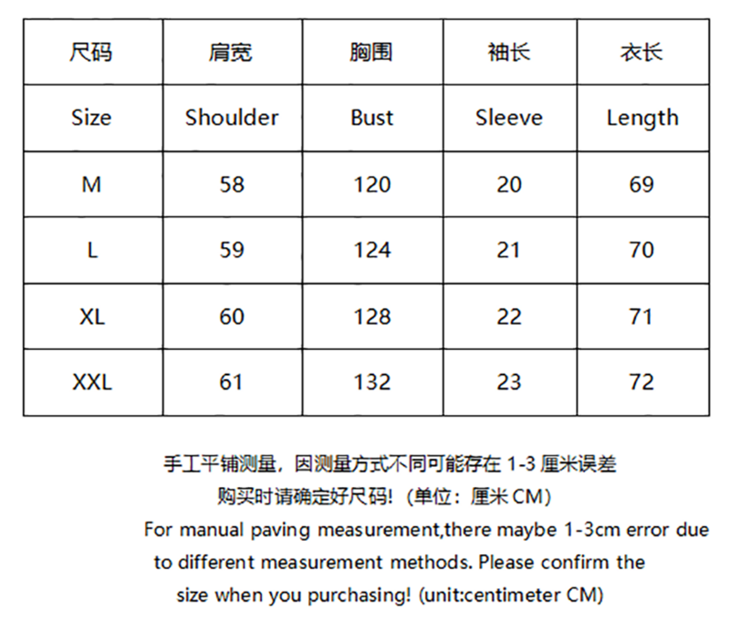 SI T-shirt 4553 - Image 1