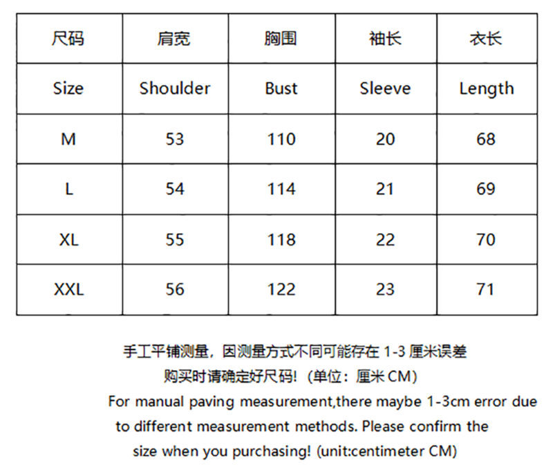 SI T-shirt 4579 - Image 1
