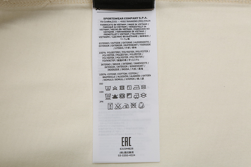SI T-shirt 4637 - Image 27