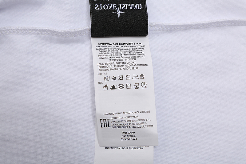 SI T-shirt 4728 - Image 34
