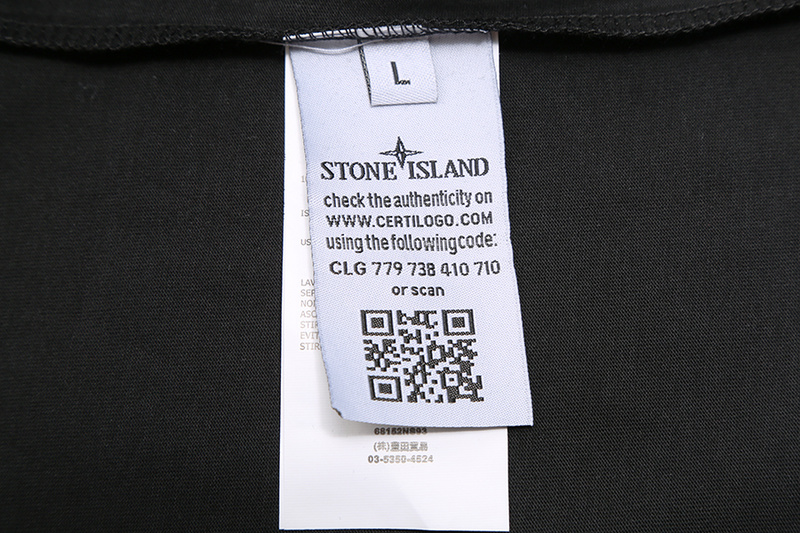 SI T-shirt 4730 - Image 23
