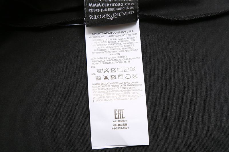 SI T-shirt 4730 - Image 24