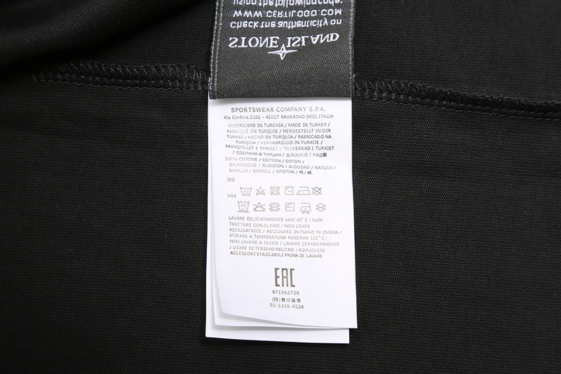 SI T-shirt 4731 - Image 25