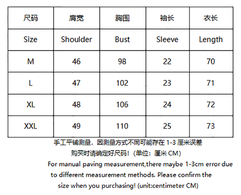 SI T-shirt 4732 - Image 1