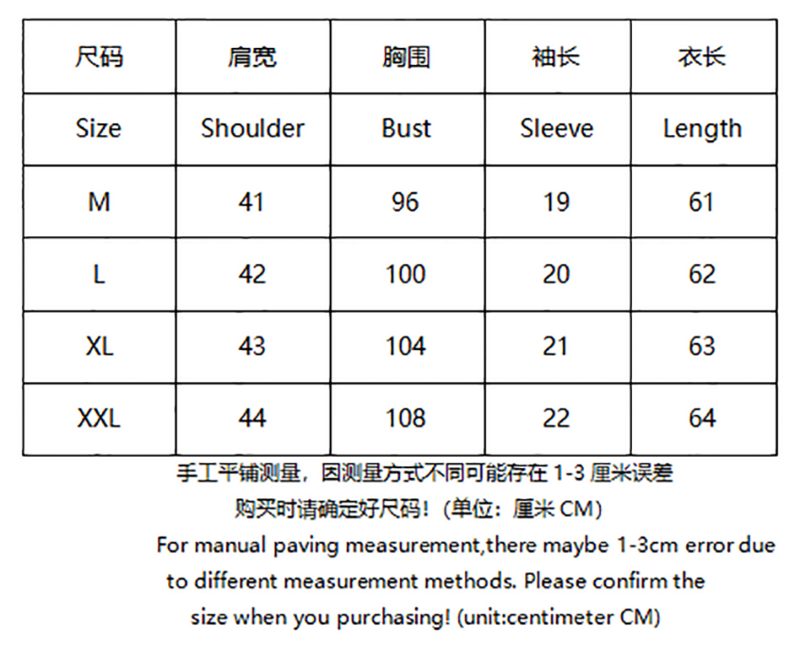 SI T-shirt 4762 - Image 1
