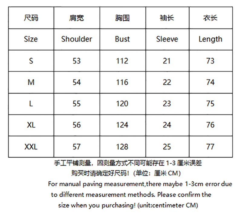 SI T-shirt 4796 - Image 1