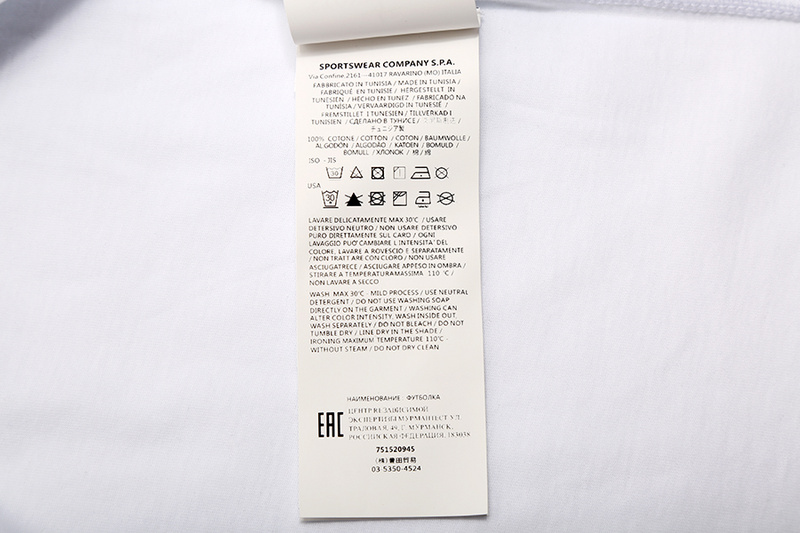 SI T-shirt 4839 - Image 20