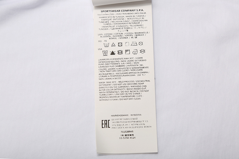 SI T-shirt 4841 - Image 25