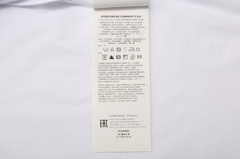 SI T-shirt 4843 - Image 21