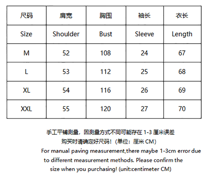 SI T-shirt 4844 - Image 1