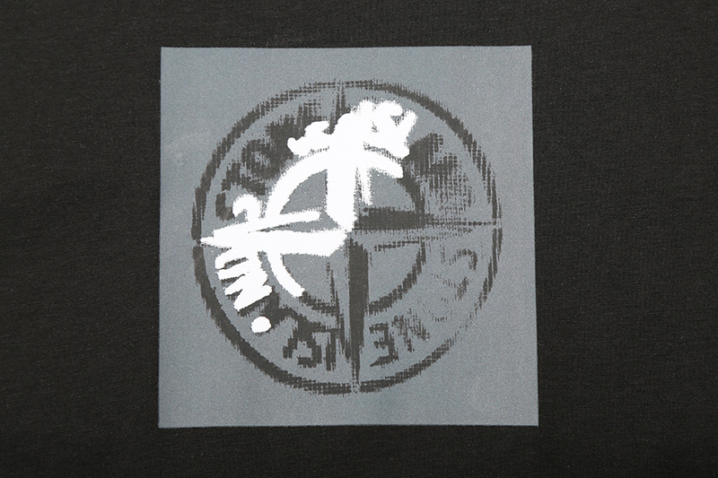 SI T-shirt 4844 - Image 11
