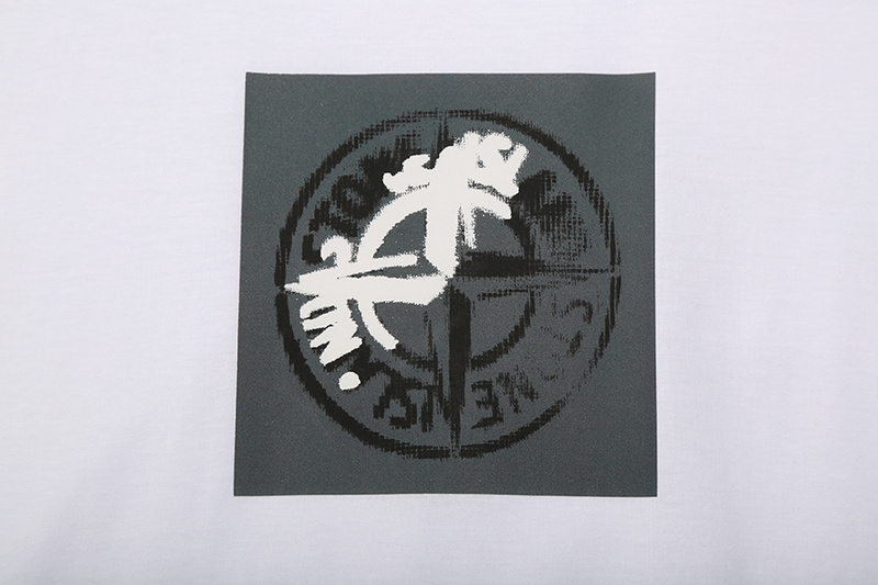 SI T-shirt 4844 - Image 17