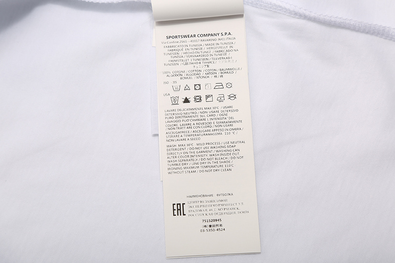 SI T-shirt 4844 - Image 21