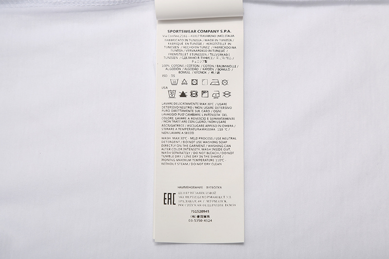 SI T-shirt 4845 - Image 22
