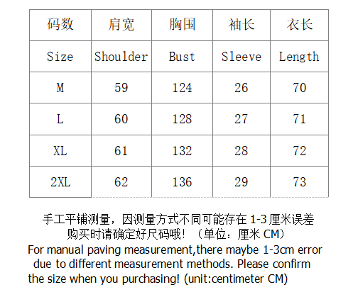 SI T-shirt 4846 - Image 1
