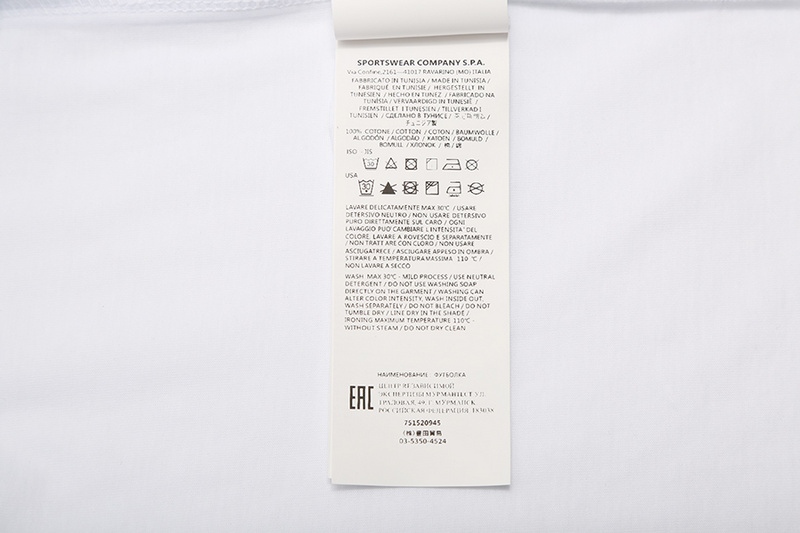 SI T-shirt 4851 - Image 21