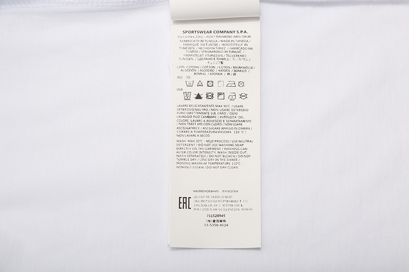 SI T-shirt 4852 - Image 18