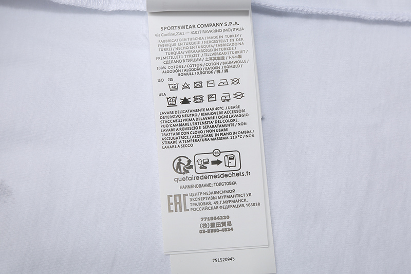 SI T-shirt 4880 - Image 22