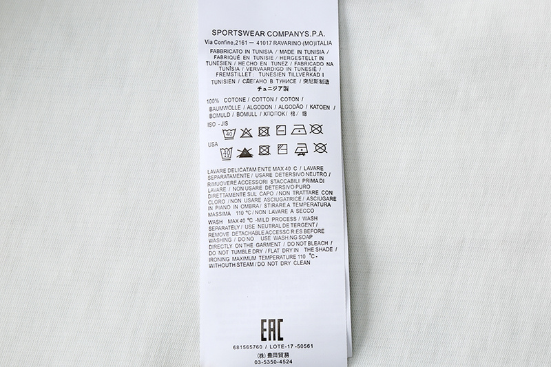 SI T-shirt 5077 - Image 20