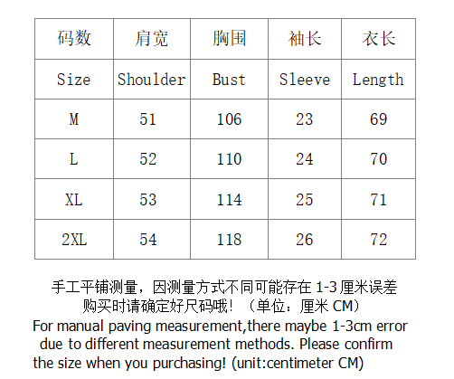 SI T-shirt 5078 - Image 1