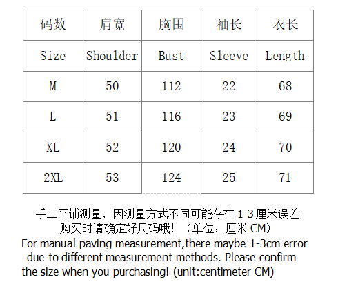 SI T-shirt 5146 - Image 1