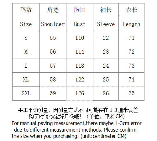SI T-shirt 5167 - Image 1