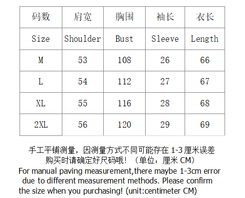 SI T-shirt 5168 - Image 1