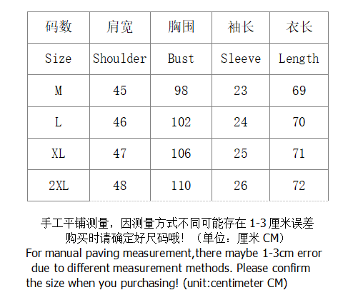SI T-shirt 5240 - Image 1