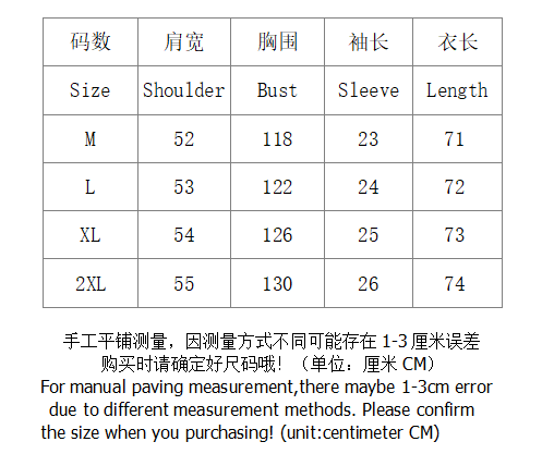 SI T-shirt 5277 - Image 1
